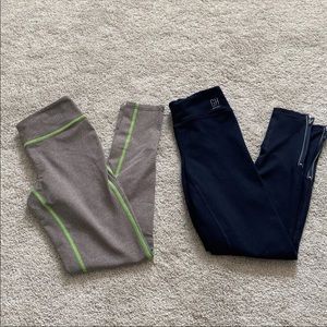COPY - NWOT Gilly Hicks athletic Leggings XS